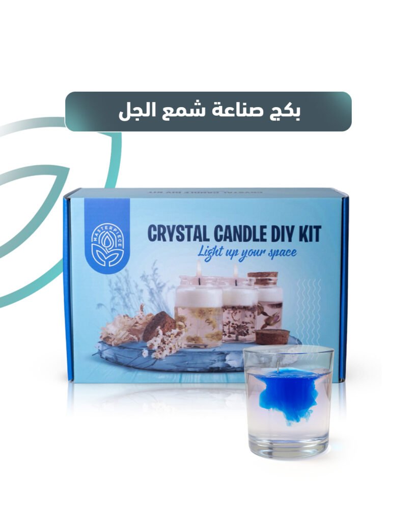 الرئيسية