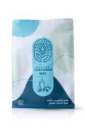 شمع ماستر كونتينر للأوعية 1 كيلو - "Master Container Wax"