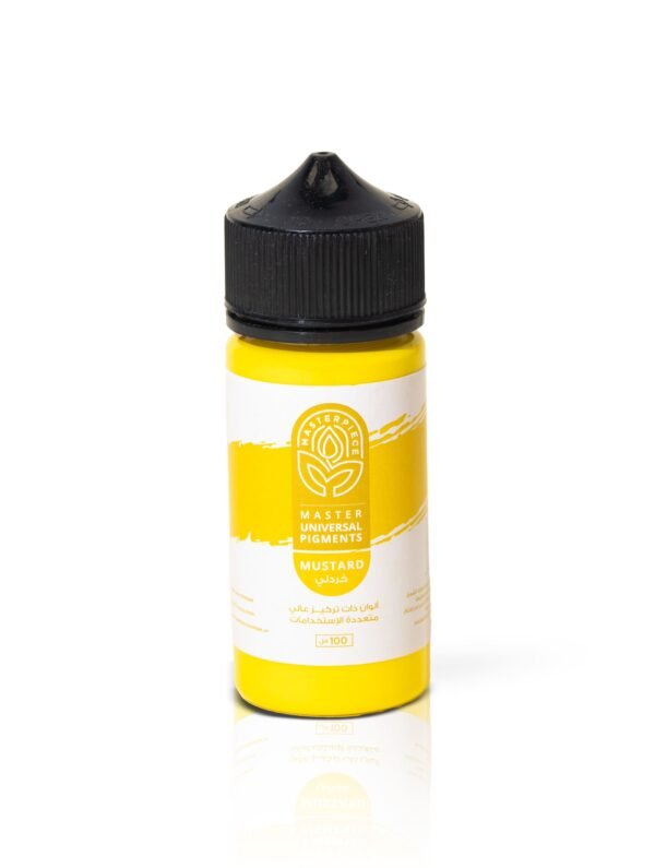 ملون ماستر تيرازو | خردلي - Mustard