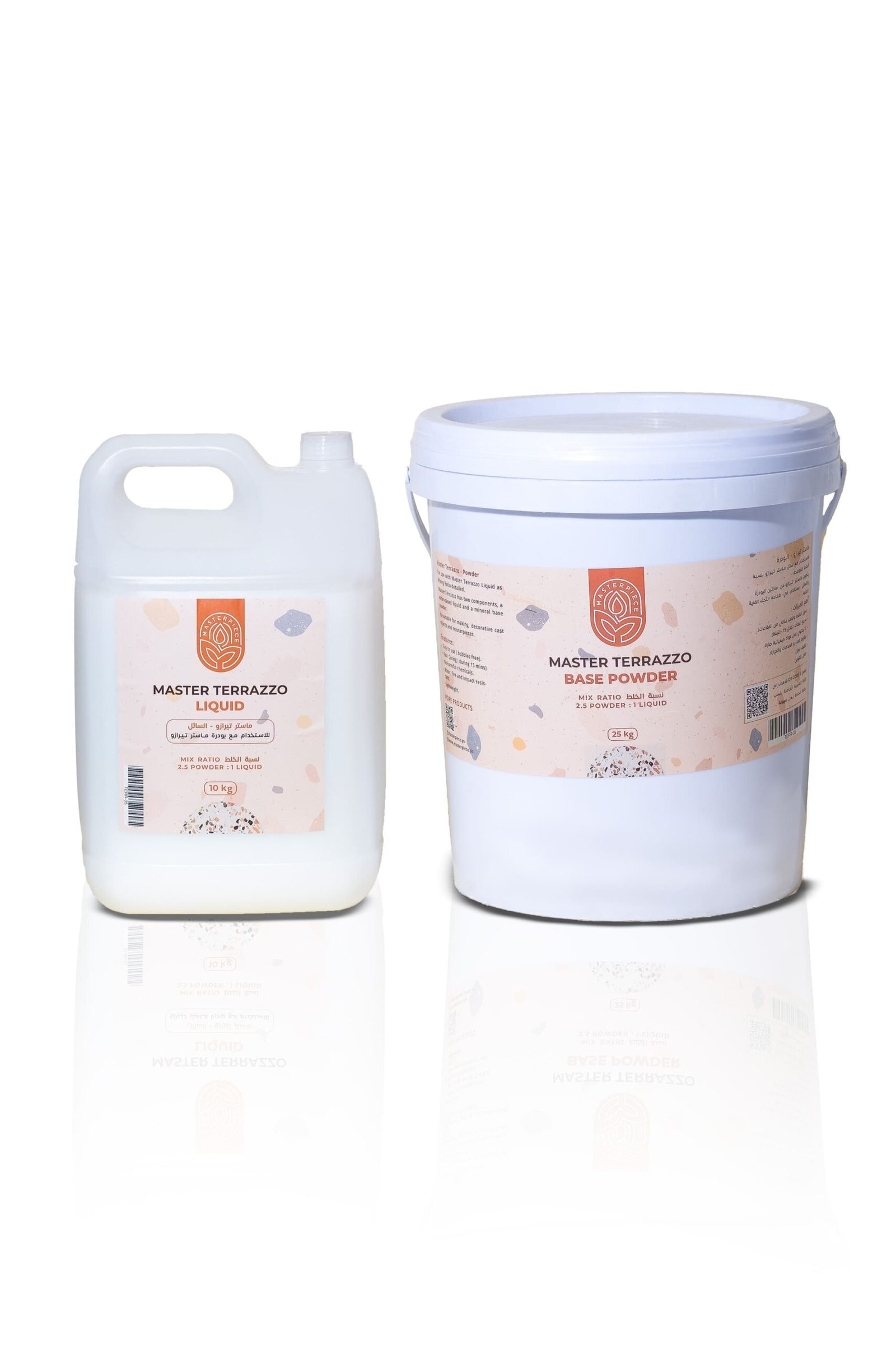 ماستر تيرازو 25 كيلو ماستر تيرازو - 35 كغم | Master Terrazzo 35 KG - الصورة 1