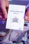 ⁦كمامة الحماية الاحترافية⁩ - الصورة ⁦6⁩